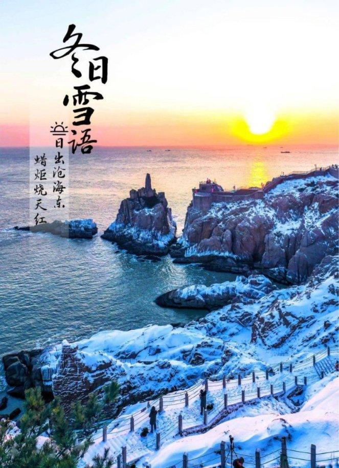 山西取消朗迪碳酸钙D3颗粒等4个药品的挂网资格