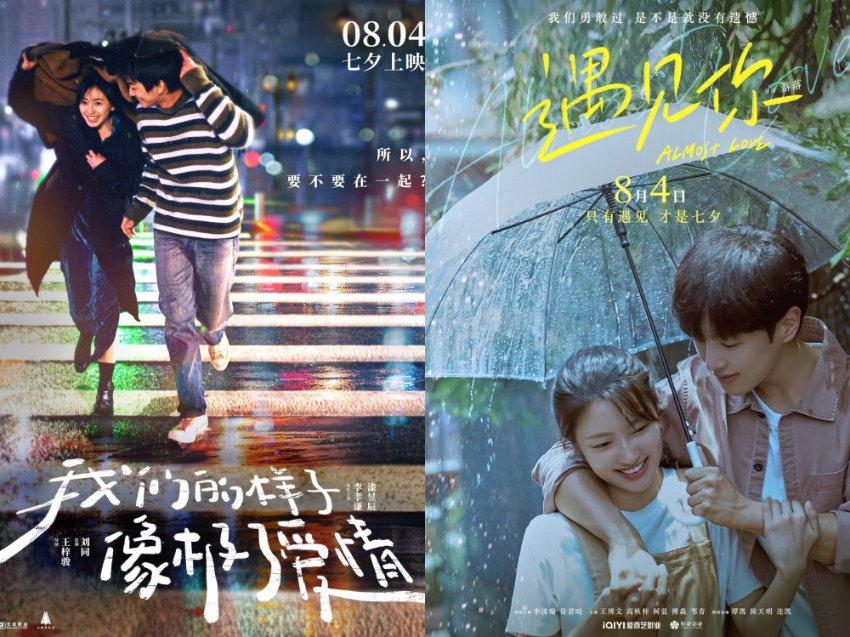 ETF资金流向：昨日跨境ETF逆势走强，股票类ETF活跃度集体下滑，华泰柏瑞沪深300ETF遭净卖出5.02亿元 (附图)