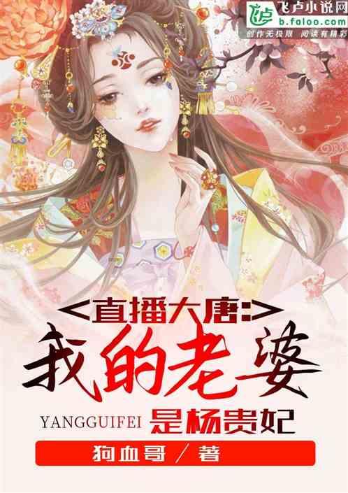 同样重量的龙虾，选个头大的龙虾还是选个头小的更划算？游戏画面